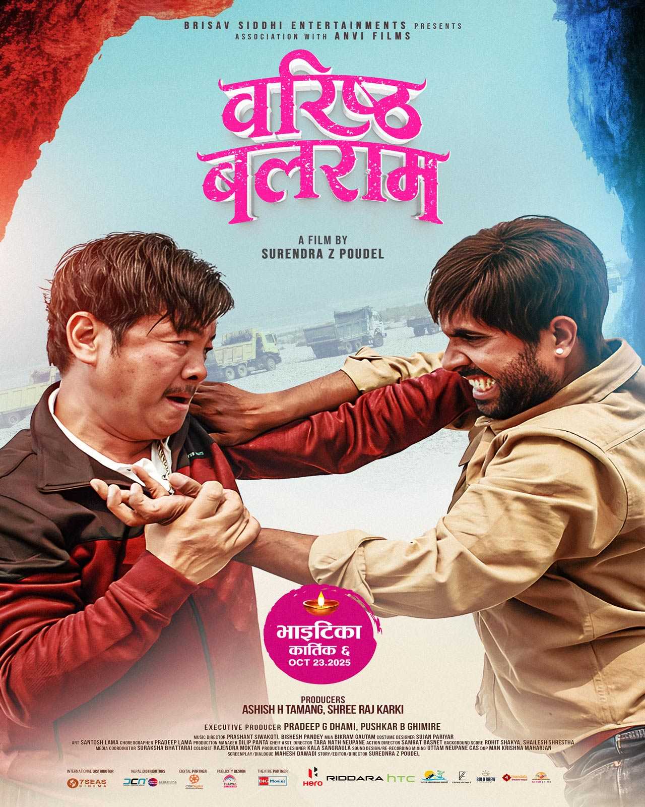 poster-img